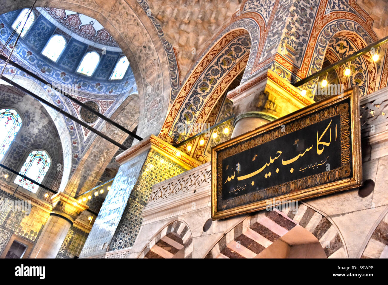 Interior of Sultan Ahmed Mosque or Blue Mosque in Istanbul, Turkey ...