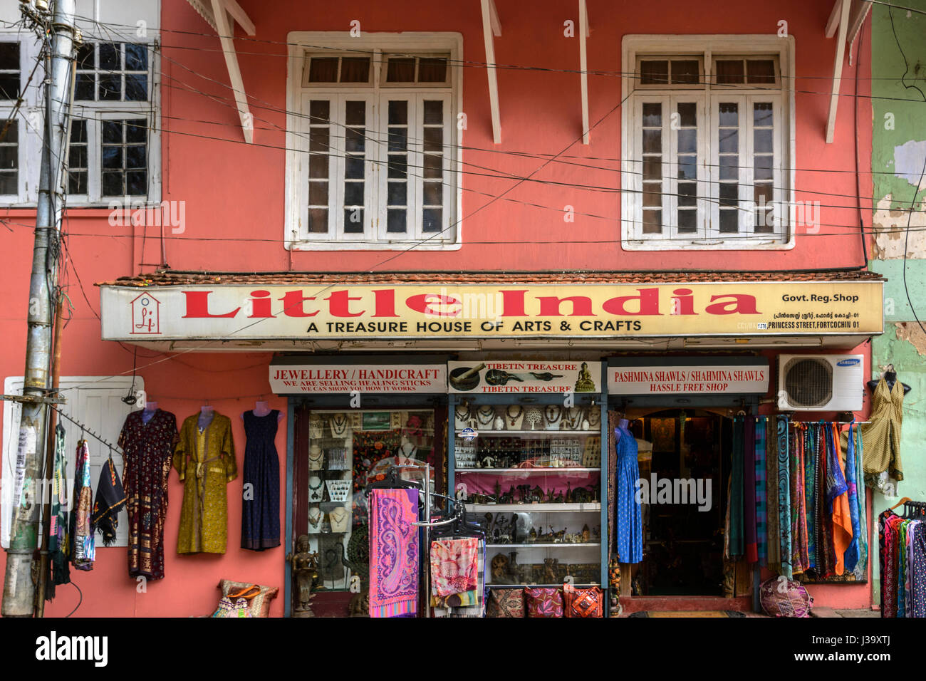 Traditional shop building in Fort Kochi (Cochin), Kerala, South India, South Asia Stock Photo 