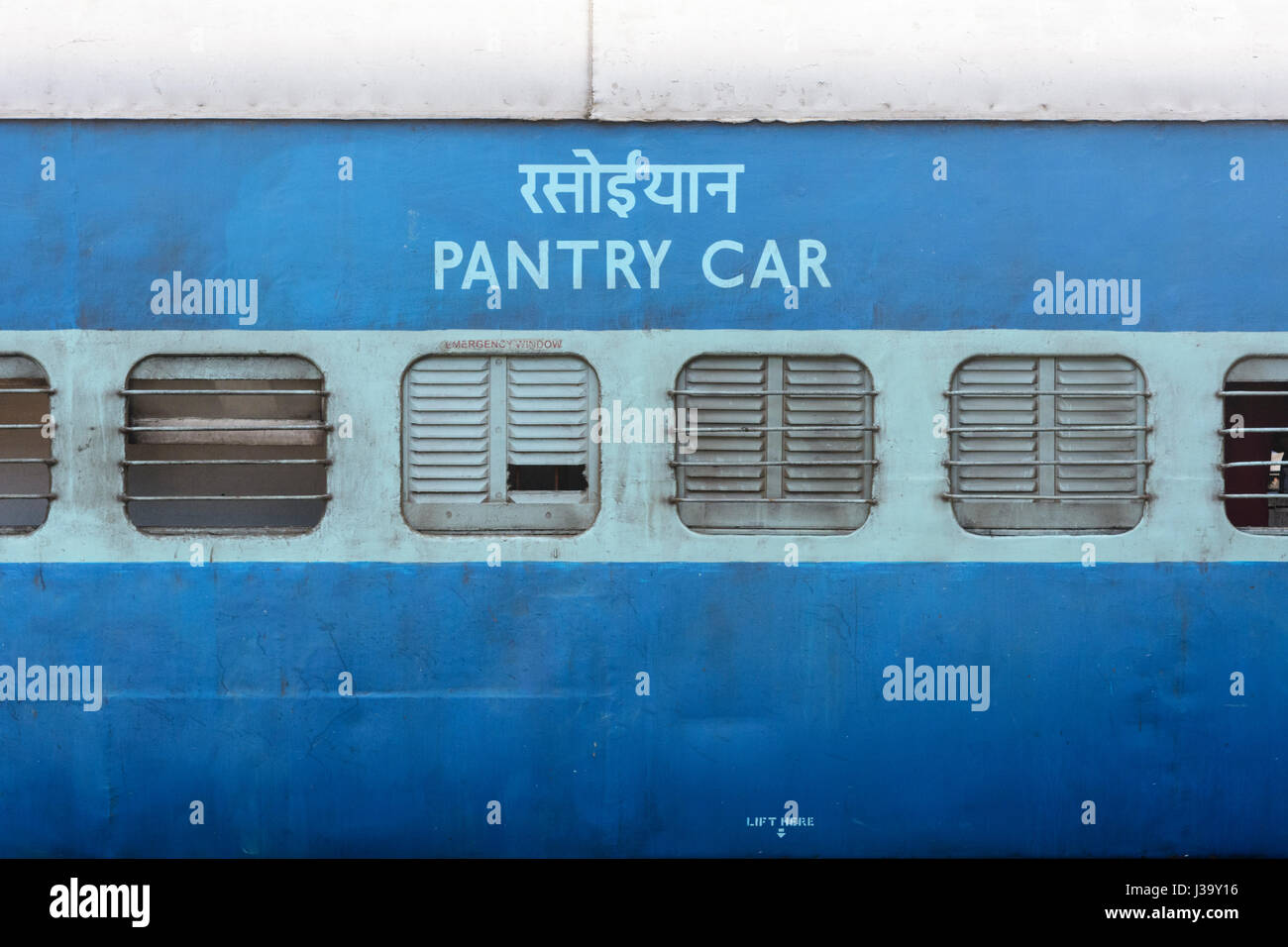 Outside View Of An Indian Train Pantry Car Restaurant Carriage