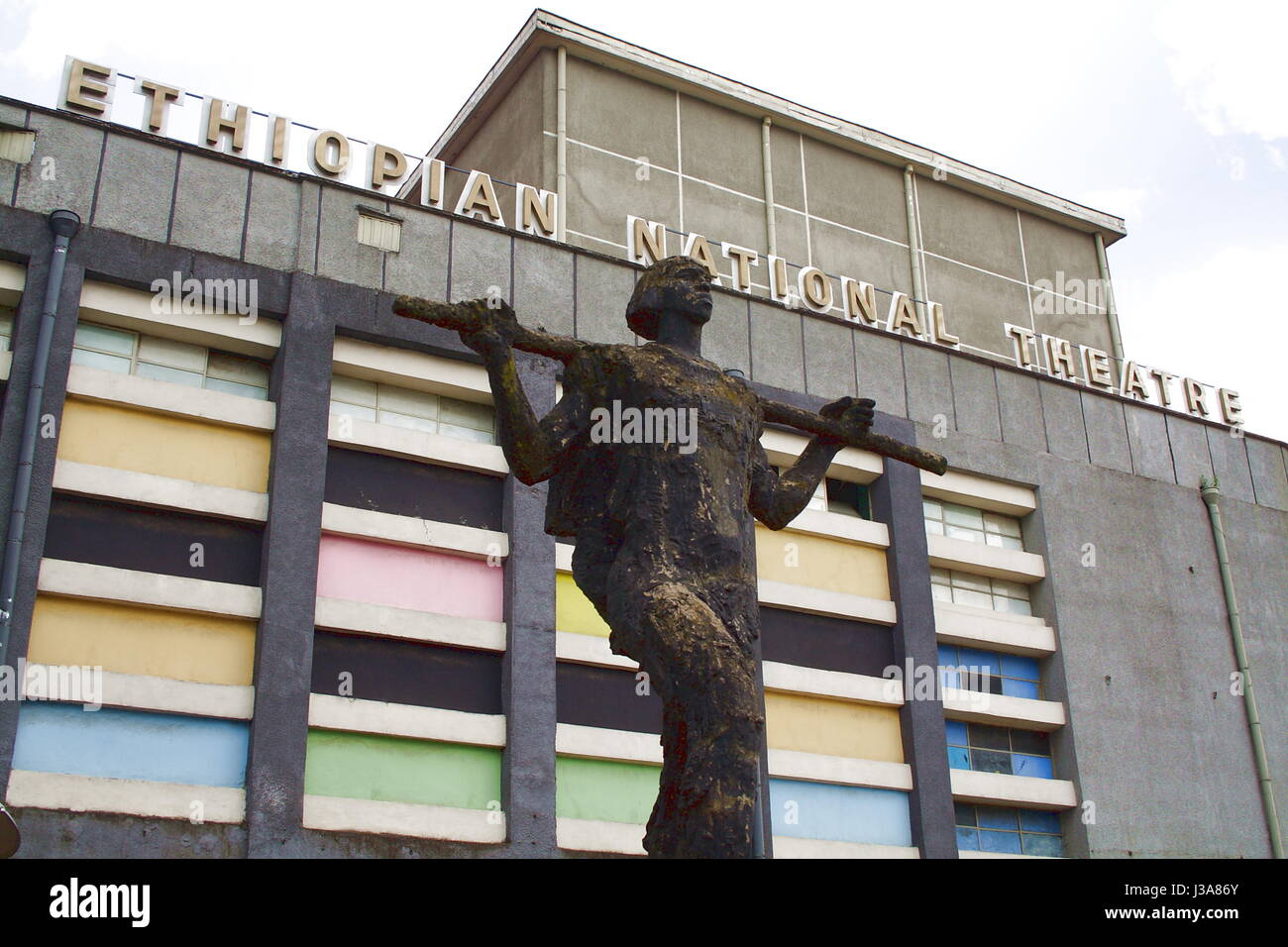 Ethiopian National Theatre, Addis Ababa (+251 11 553 0050)