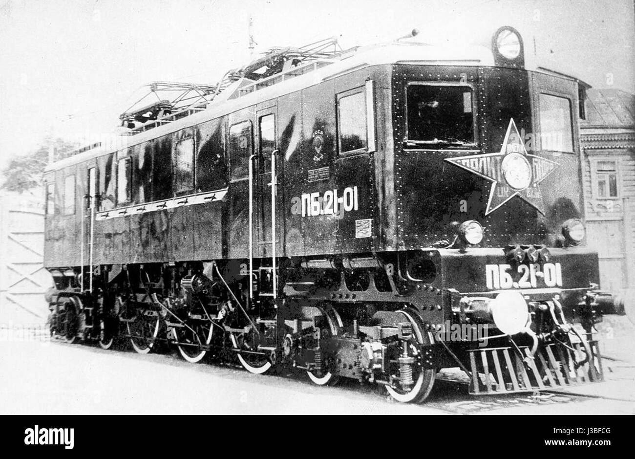 Electric locomotive PB 21 Stock Photo - Alamy