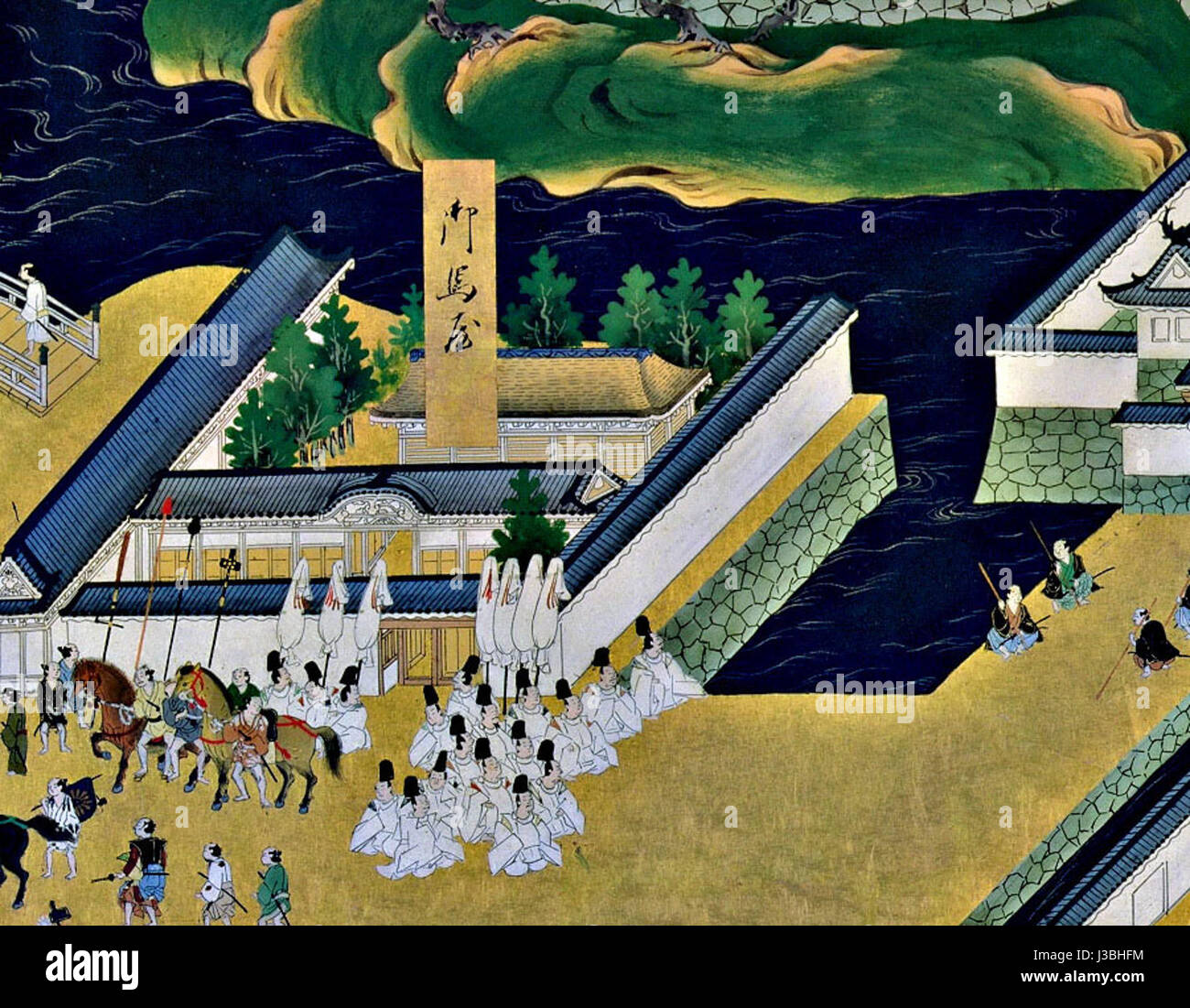 Edo l222 refers to a specific artwork or artifact from the Edo period ...