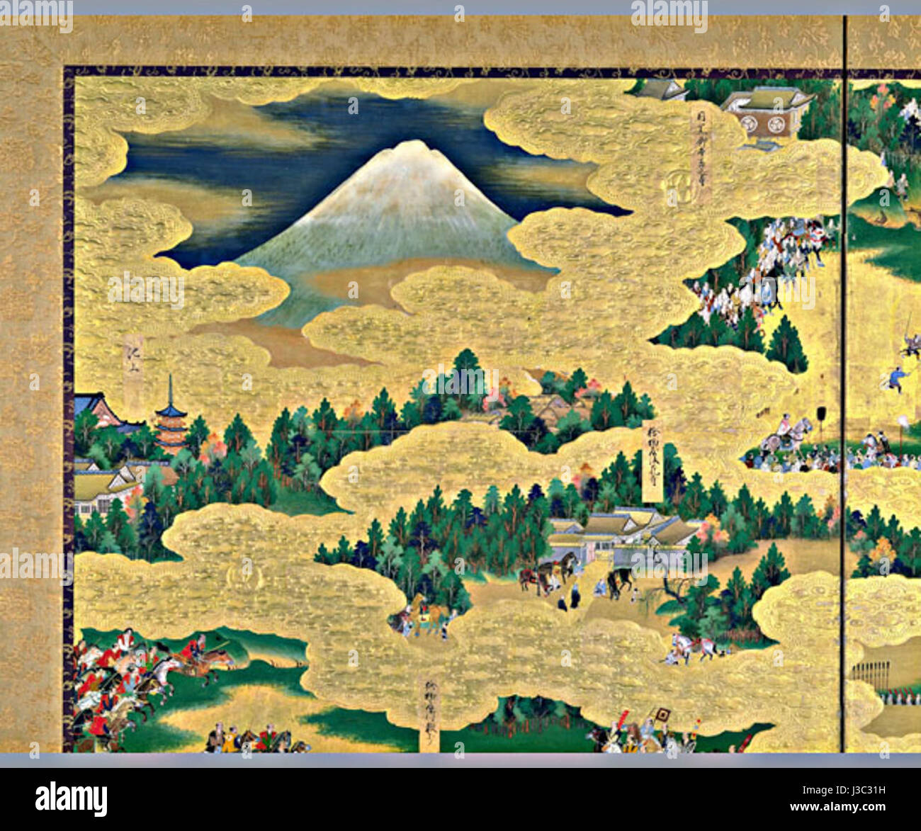 Edo period documents hi-res stock photography and images - Alamy