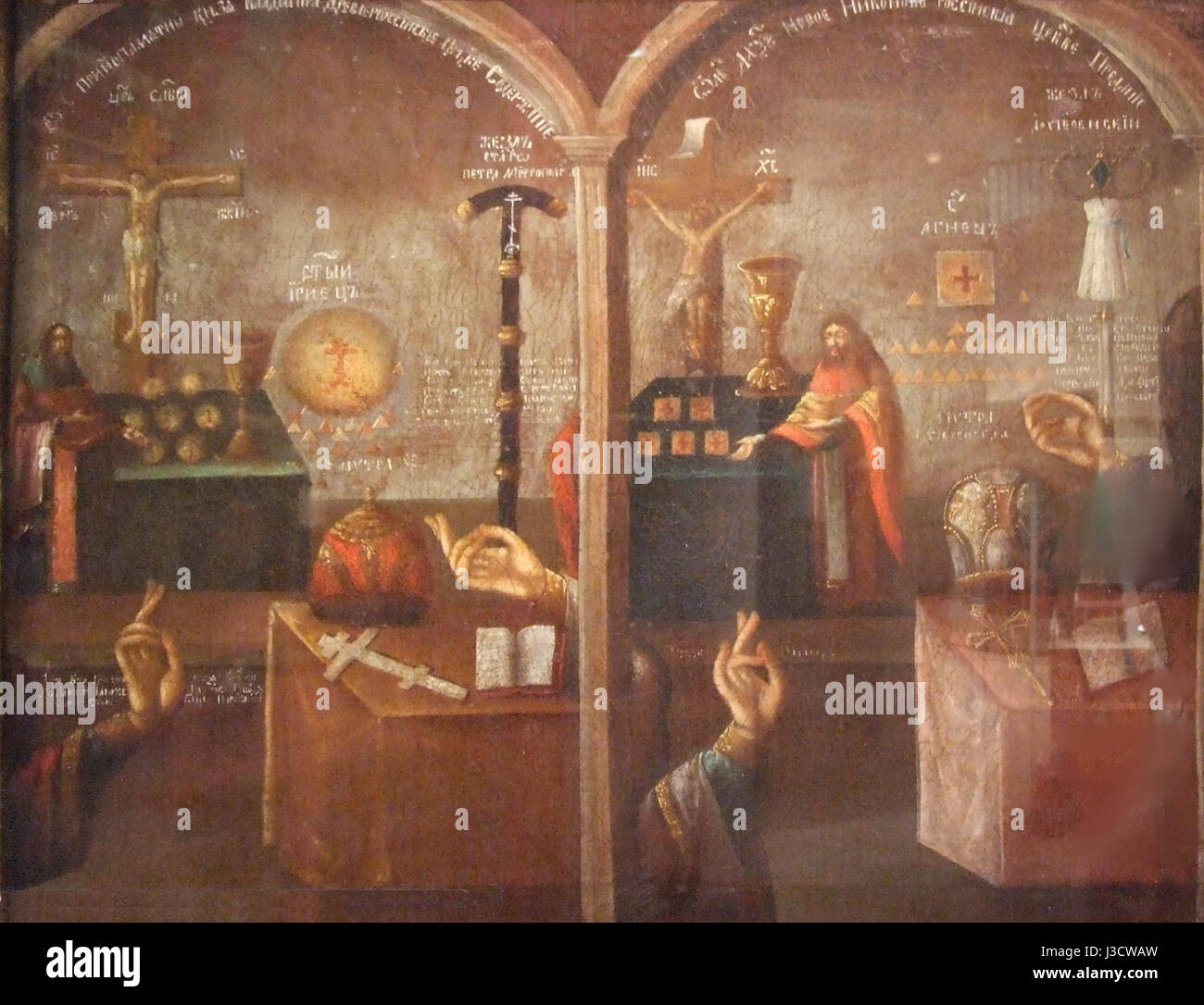 This title likely refers to a philosophical or literary discussion centered on the concept of fate. Such discussions explore the nature of destiny, individual choice, and how fate shapes human lives, often in literature, philosophy, or cultural studies. Stock Photo