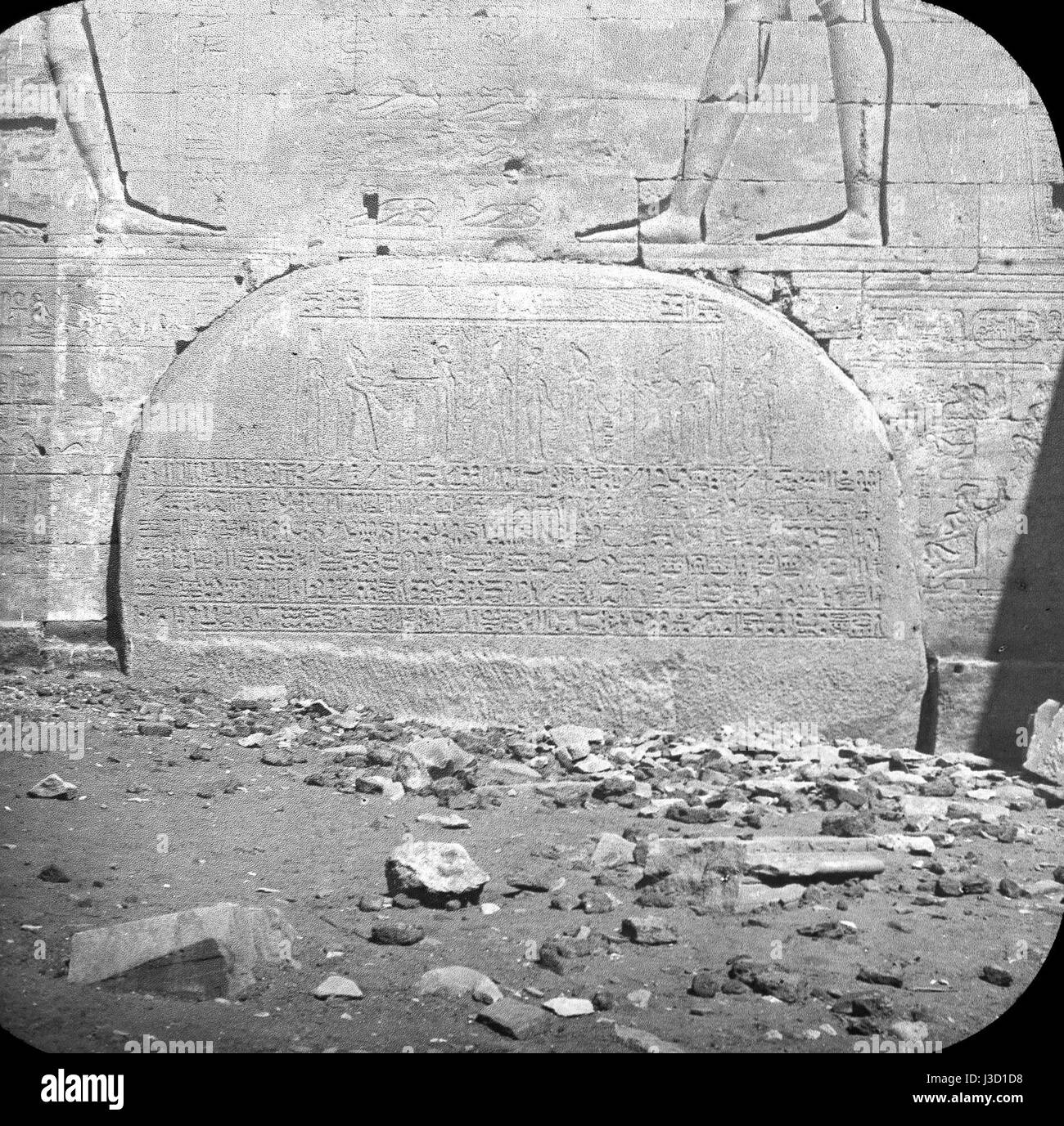 The Philae Temple, located in Egypt, was a major religious site dedicated to the goddess Isis. It was relocated to Agilkia Island following the construction of the Aswan High Dam. The temple's intricate architecture and reliefs provide a glimpse into ancient Egyptian religious practices. The Brooklyn Museum houses valuable artifacts and images from the Philae Temple. Stock Photo