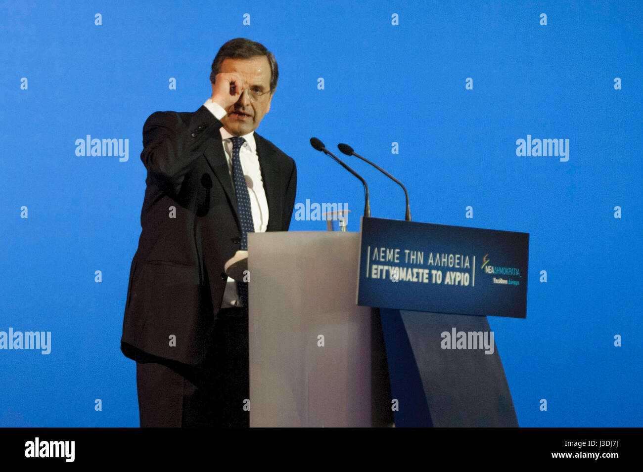 Antonis Samaras Stock Photo