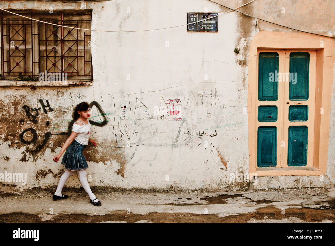 Impressions from Syria Stock Photo