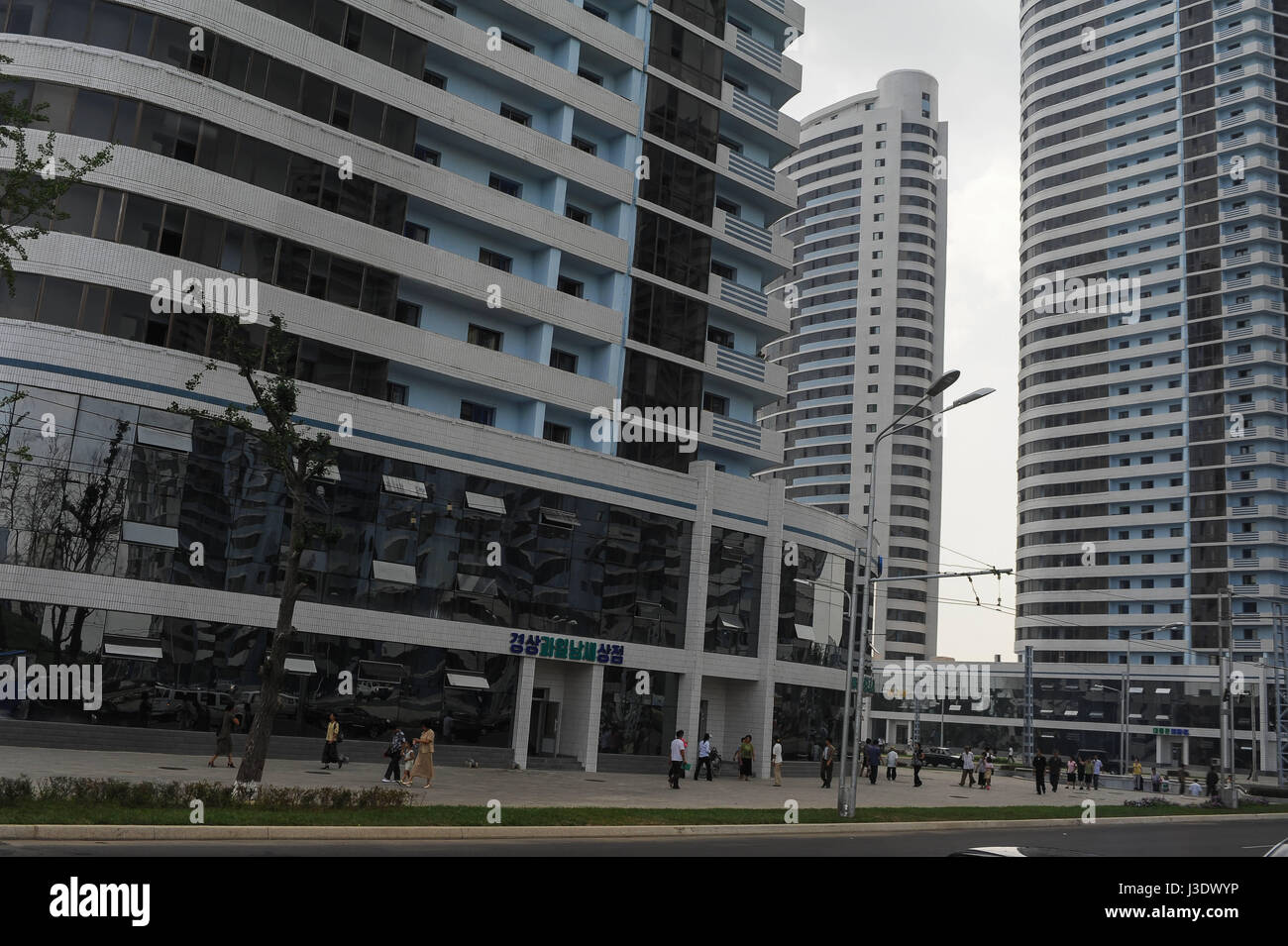 Pyongyang, North Korea, Asia, New high-rise buildings in central Pyongyang Stock Photo