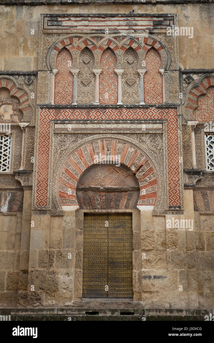 Puerta de San Ildefonso (Door of Saint Ildefonsus), also known as the Puerta de Al-Hakam II in the west facade of the Great Mosque (Mezquita de Cordoba) in Cordoba, Andalusia, Spain. Stock Photo