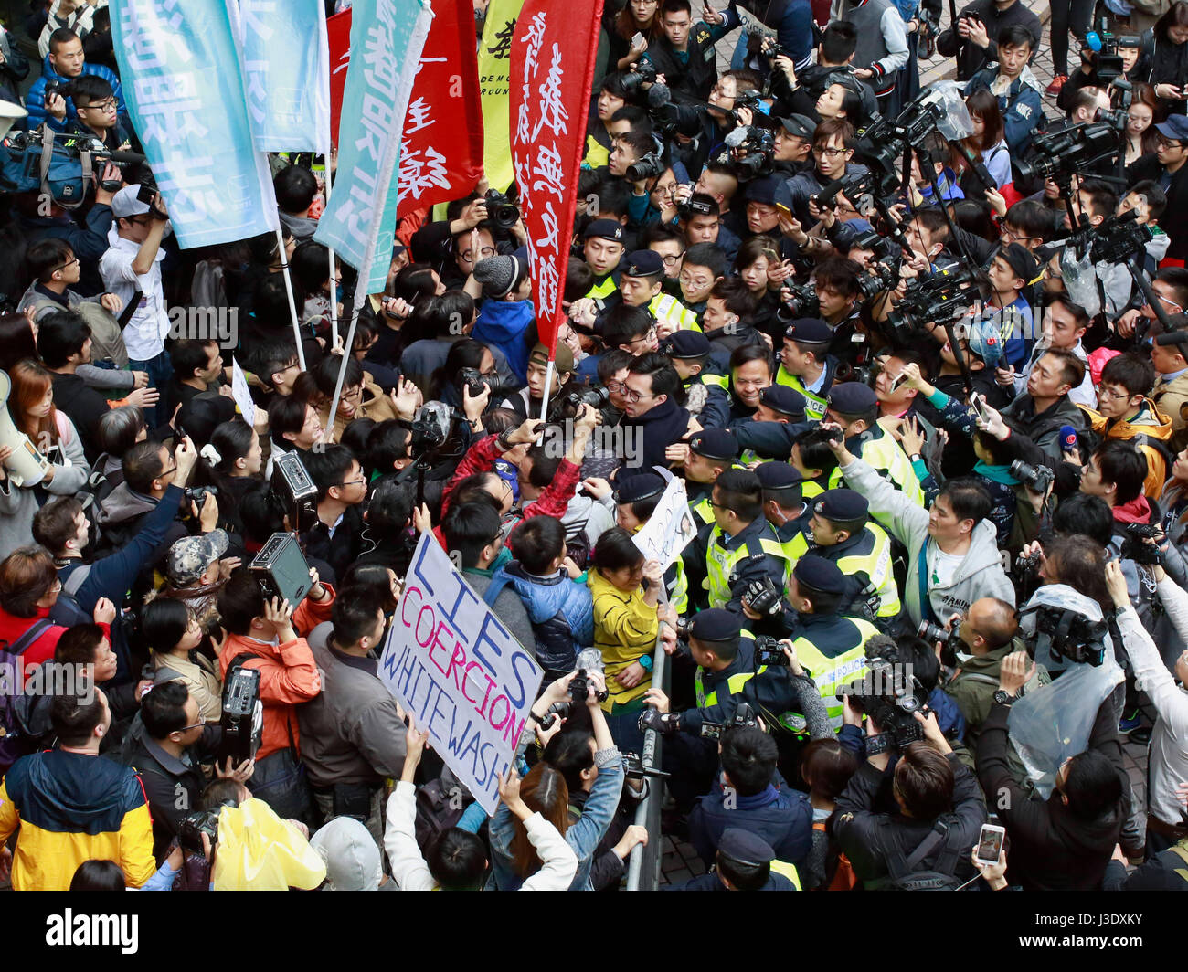 Chief Executive of Hong Kong election, 2017 Stock Photo Alamy