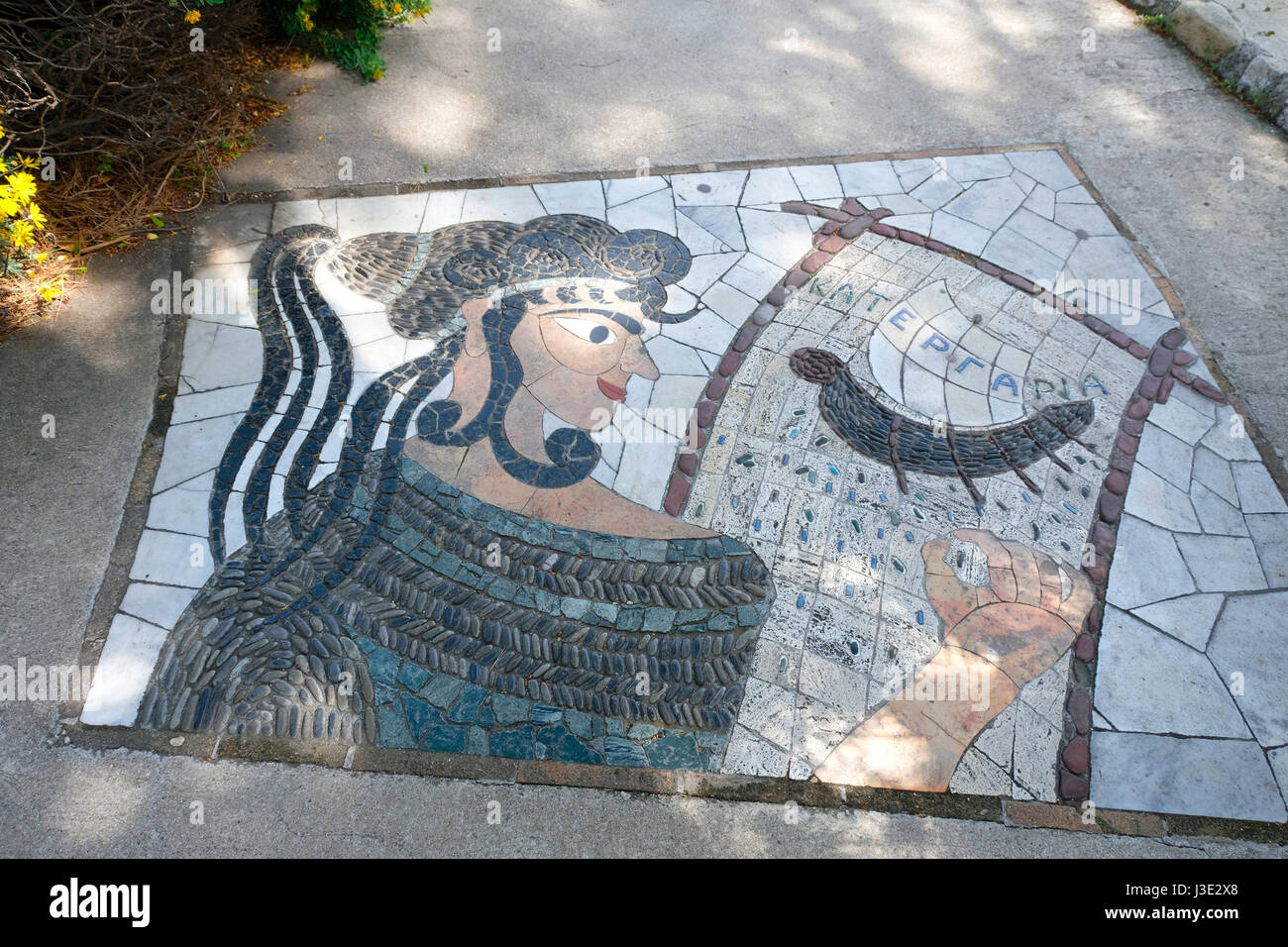 Nice, Provence-Alpes-Côte d'Azur, France. Modern mosaics with Greek influence in Castle Hill Stock Photo