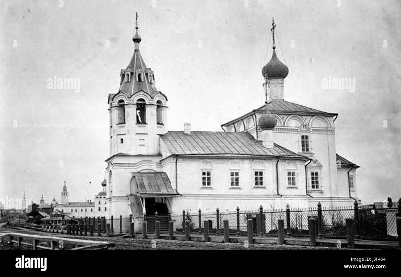 Feodor Stratilat crurch in Vologda 1887 Stock Photo - Alamy