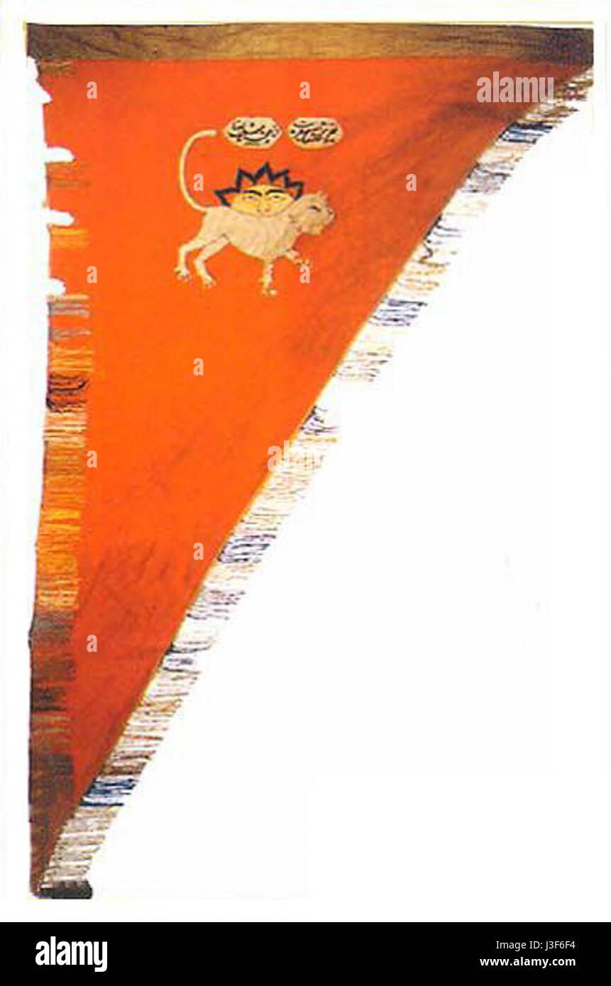 Flag of Sardar of Eriwan Khanate Stock Photo