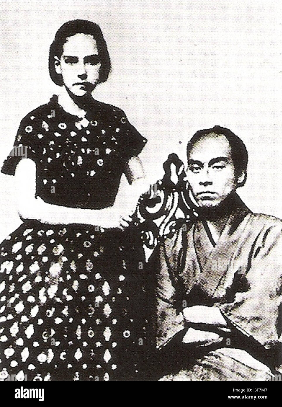 Fukuzawa Yukichi on Japanese Women: Selected Works - Yukichi