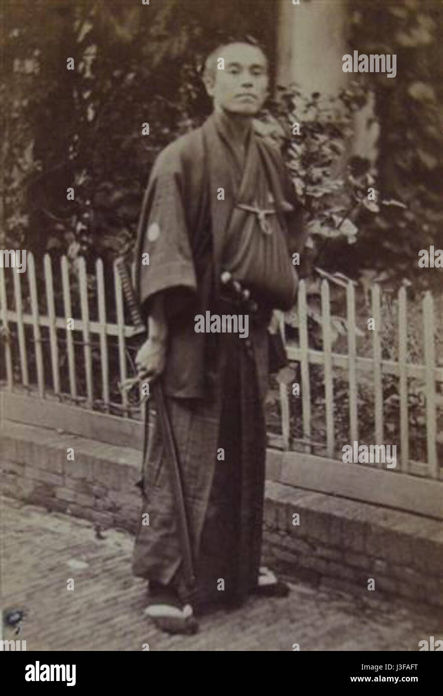 Fukuzawa yukichi hi-res stock photography and images - Alamy