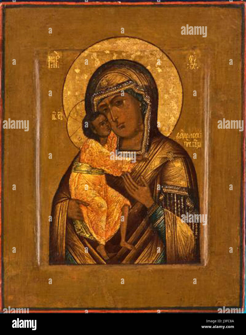 Feodorovskaya in cut back centre portion of the icon panel Stock Photo