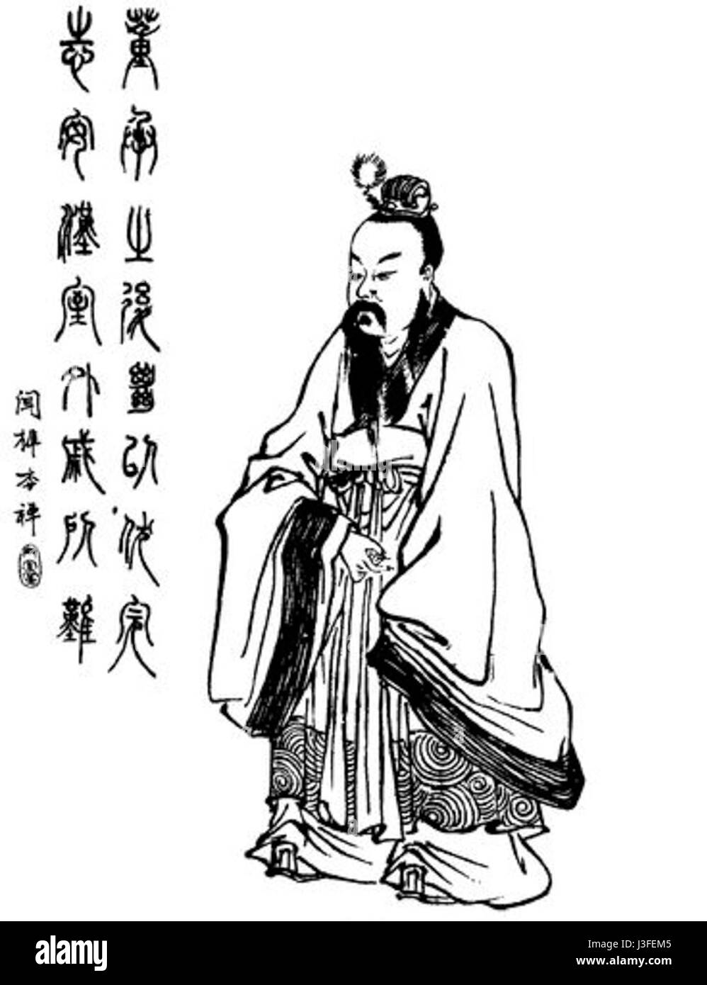 Wan fu samurai shodown 1. Samurai shodown 1. Китайская мазь от псориаза. Пилюли от псориаза китайские. Samurai shodown 2019.