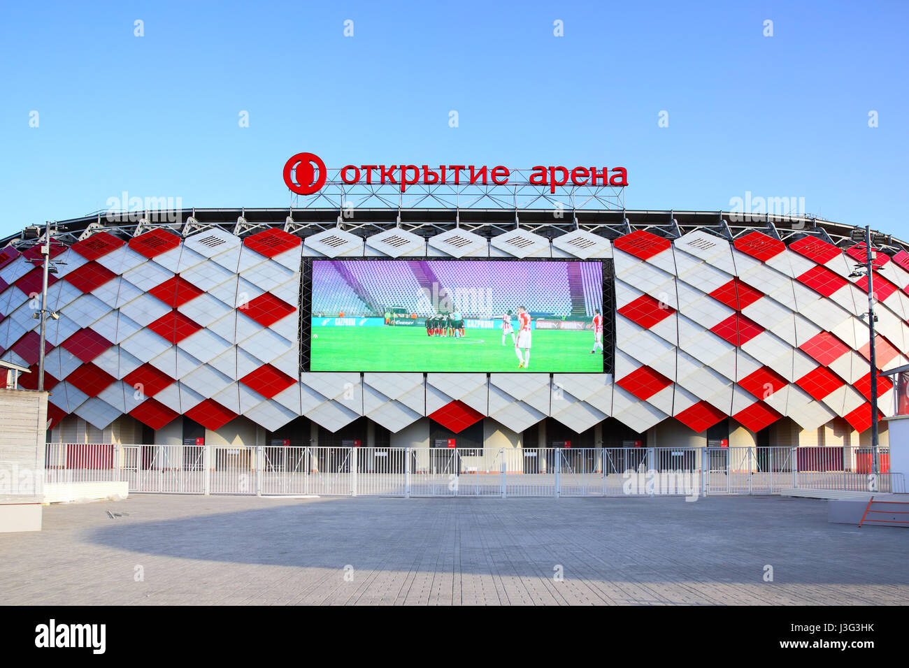 Newly-built home ground of Spartak Moscow