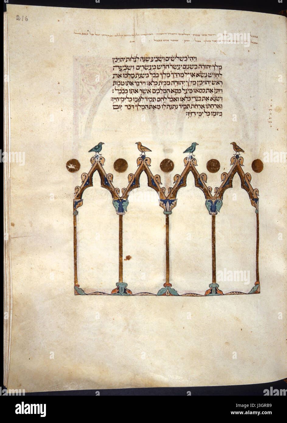 Fl  216 Biblia de Cervera, Arcadas Stock Photo