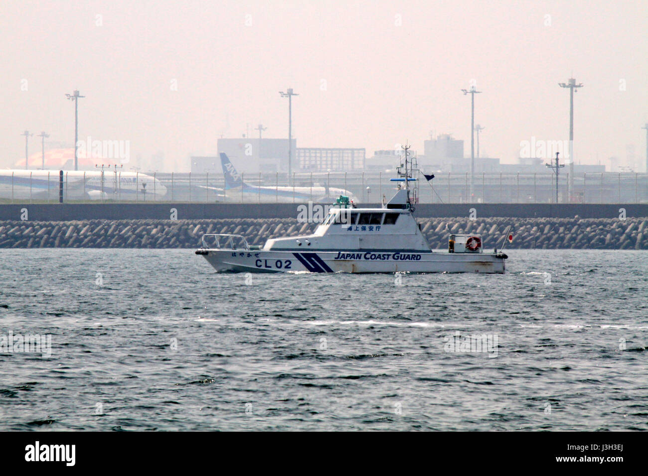 Japan Coast Guard Patrol Boat at Haneda Airport Tokyo Stock Photo