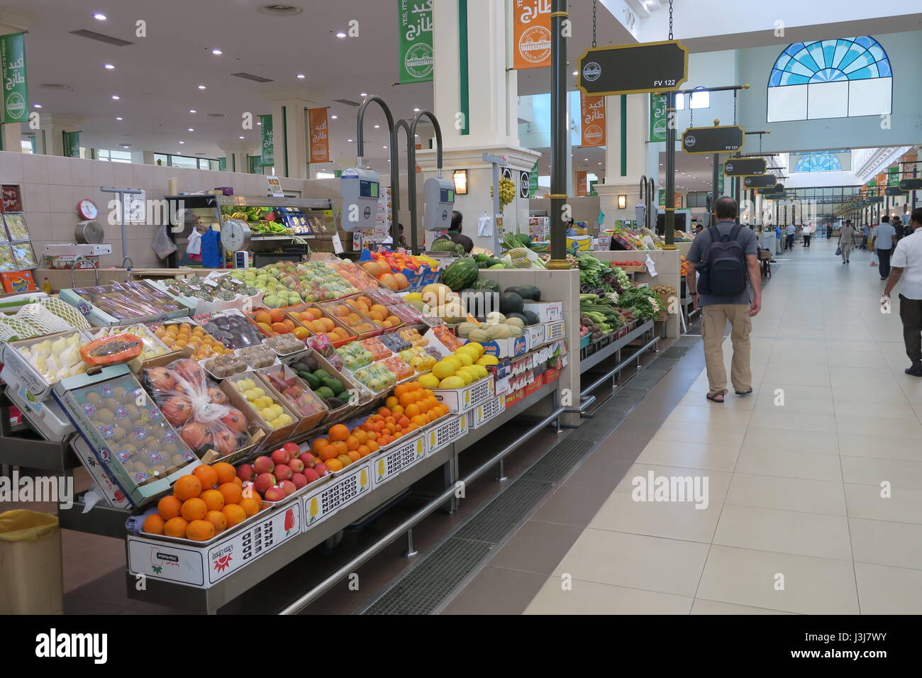 Fruit market sharjah united arab hires stock photography and images