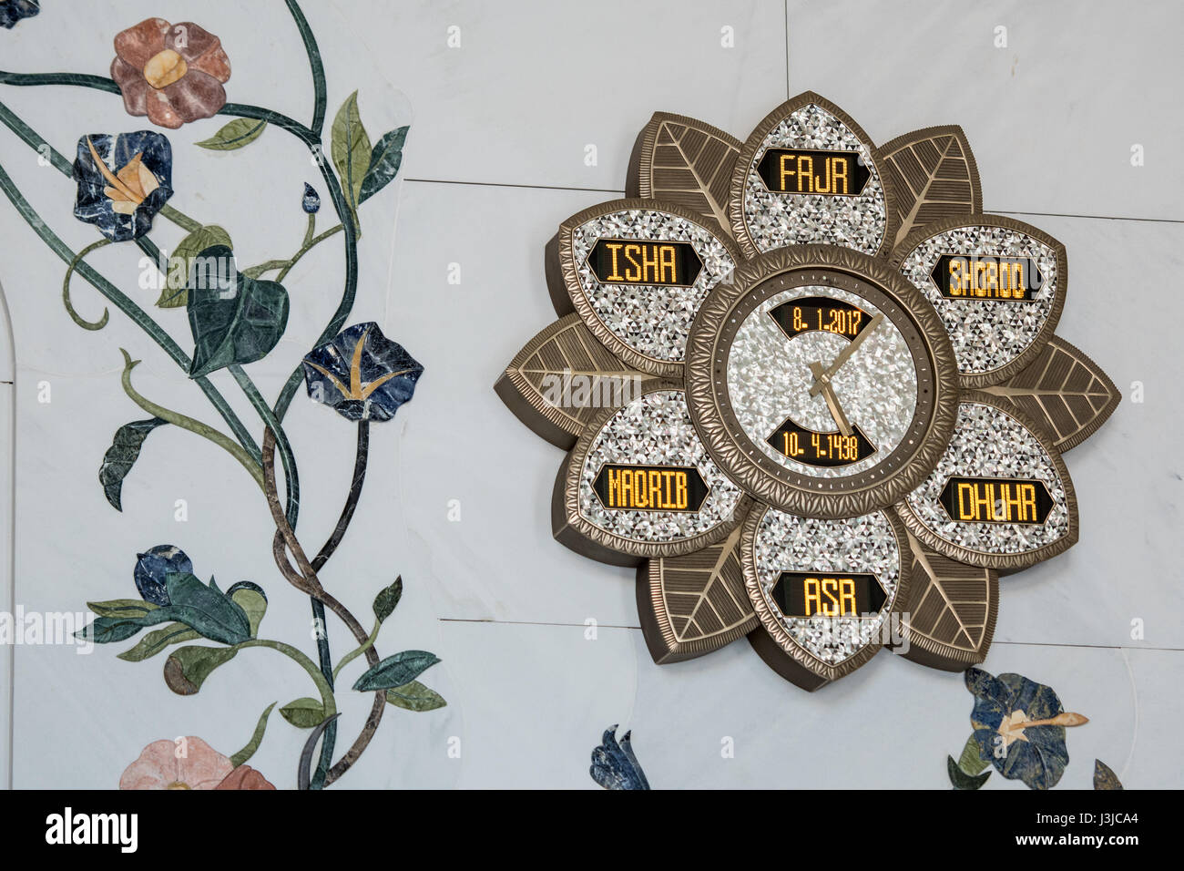 United Arab Emirates Decorative clock on Sheikh Zayed Mosque in Abu