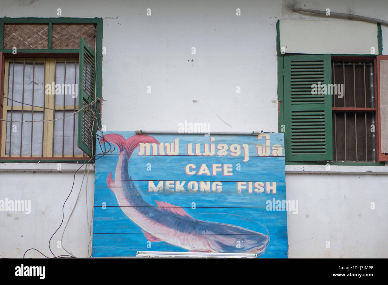 the cafe mekong fish in the town of Luang Prabang in the north of Laos in Southeastasia. Stock Photo