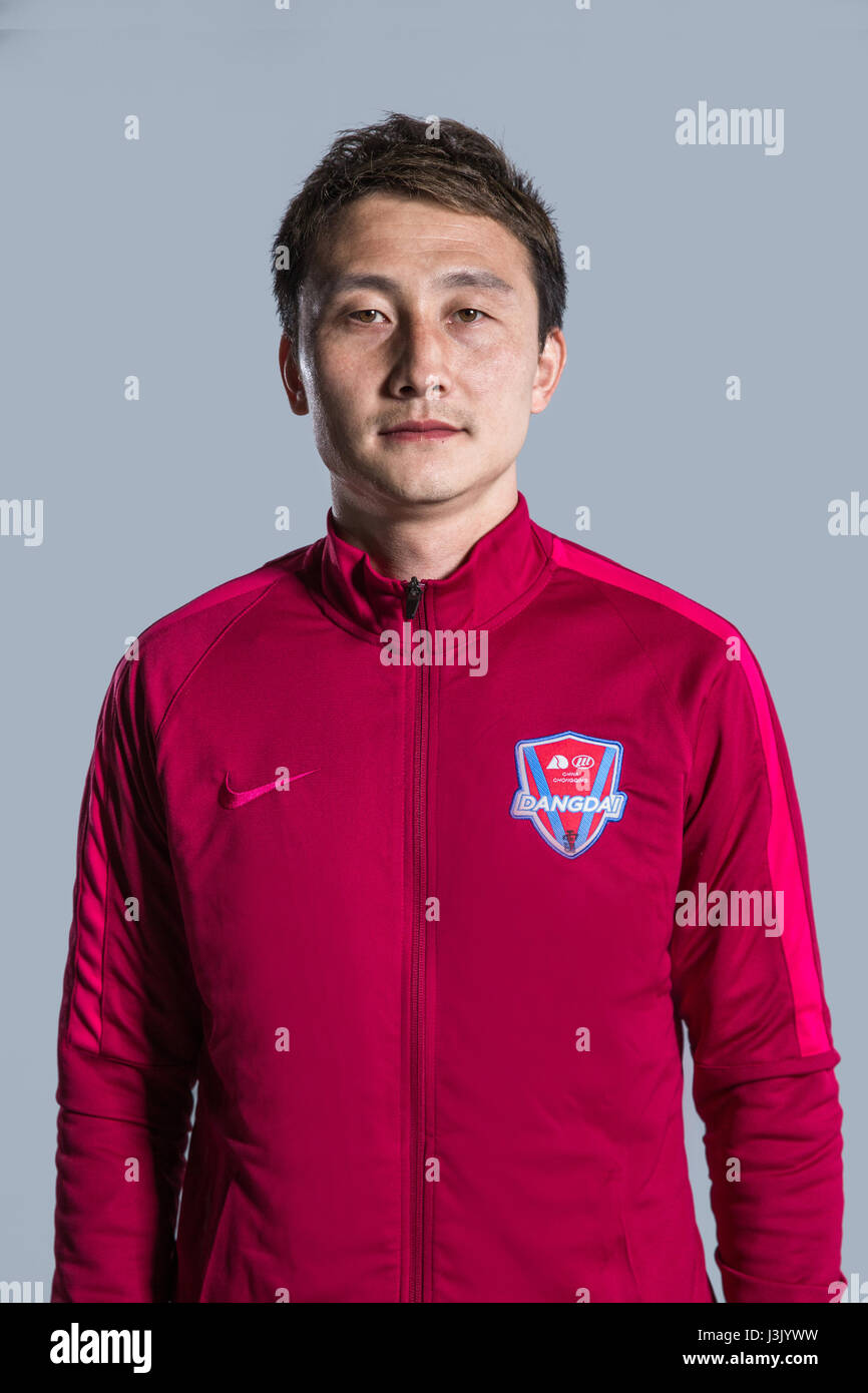 Portrait of Chinese soccer player Chen Lei of Chongqing Dangdai Lifan F ...