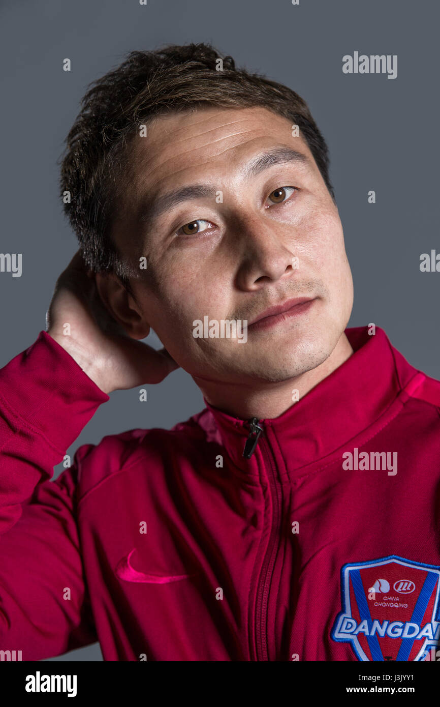Portrait of Chinese soccer player Chen Lei of Chongqing Dangdai Lifan F ...