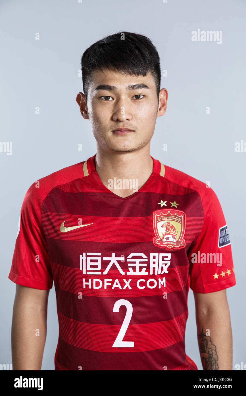 Portrait of Chinese soccer player Liao Lisheng of Guangzhou Evergrande ...