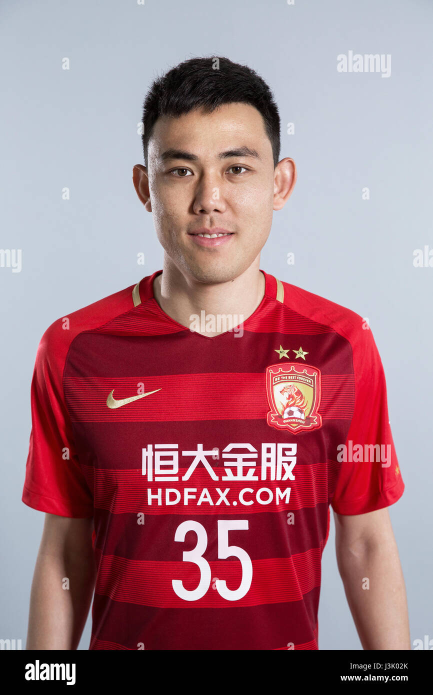 Portrait of Chinese soccer player Li Xuepeng of Guangzhou Evergrande ...