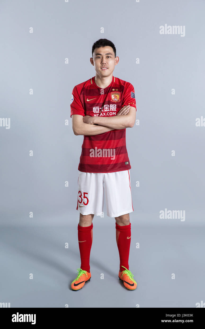 Portrait of Chinese soccer player Li Xuepeng of Guangzhou Evergrande ...