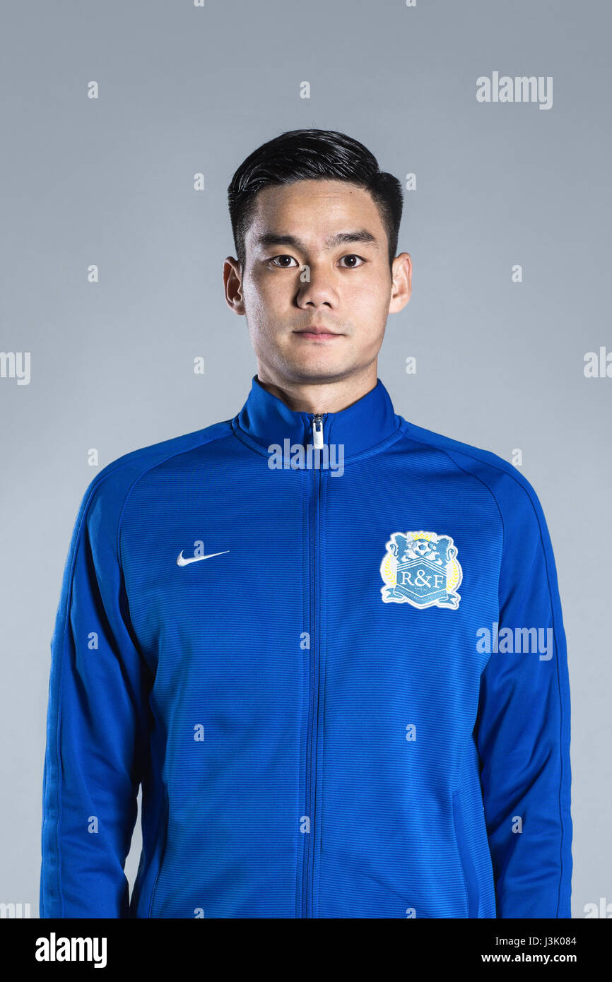 Yi teng hi-res stock photography and images - Alamy