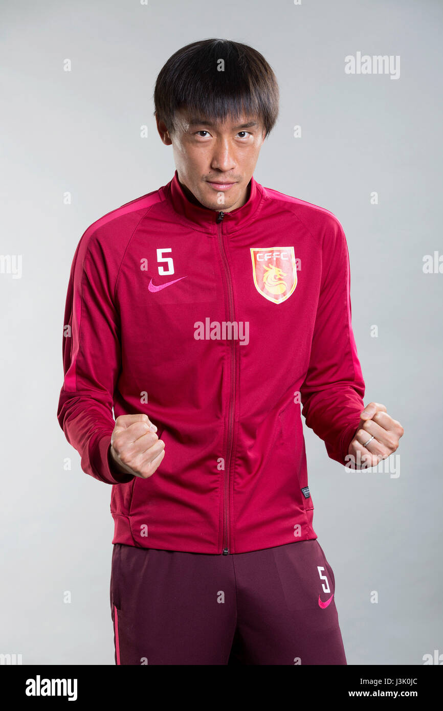 Portrait of Chinese soccer player Du Wei of Hebei China Fortune F.C ...