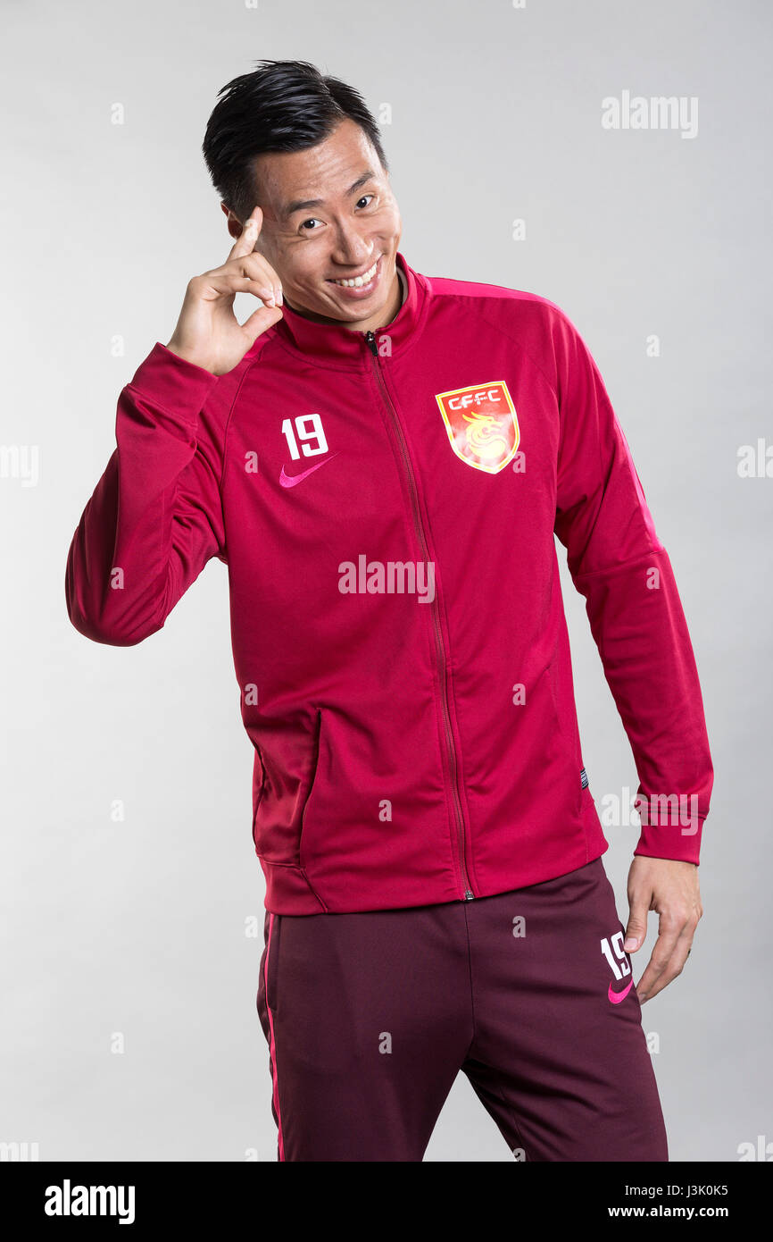 Yang cheng hi-res stock photography and images - Alamy