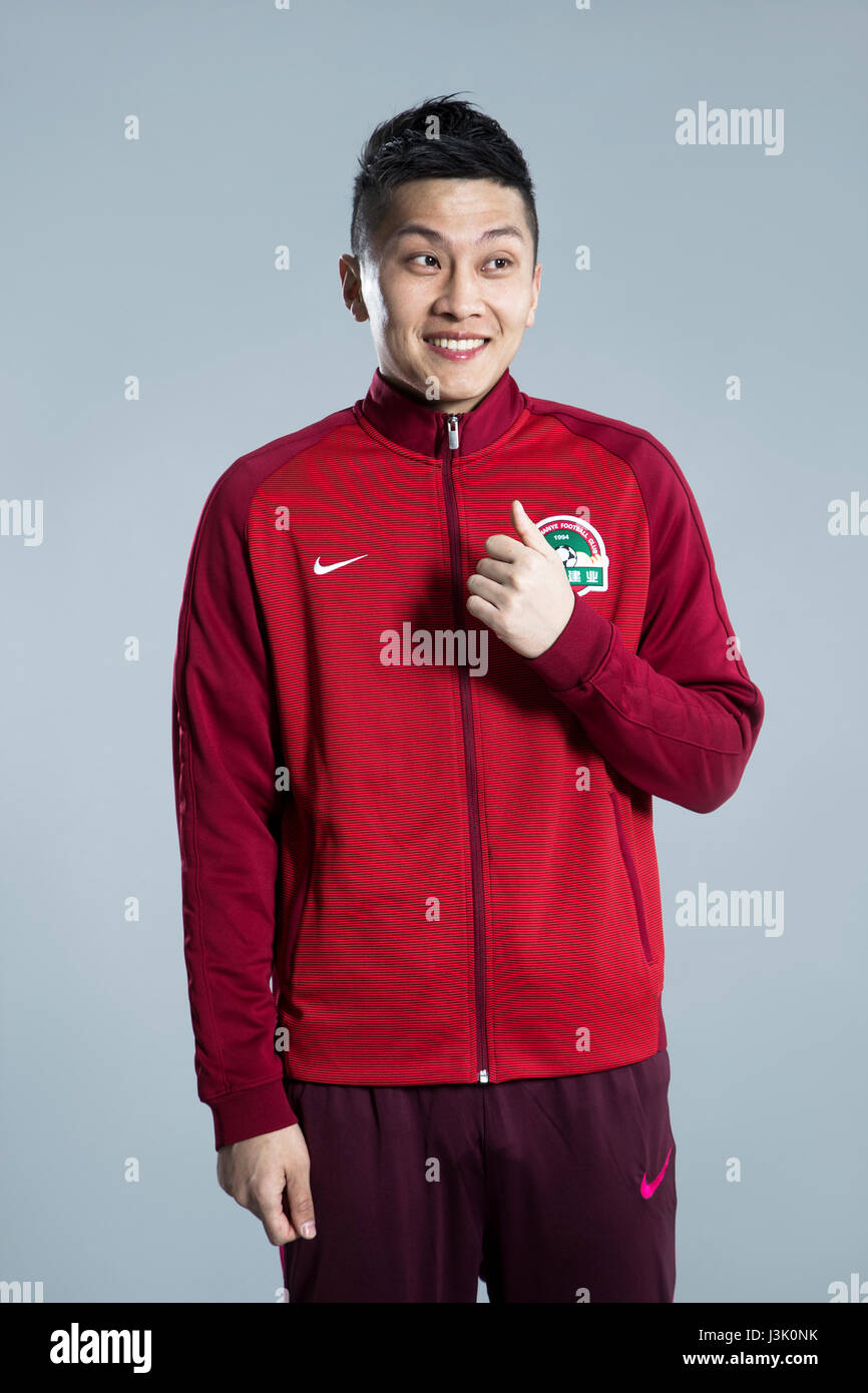 Portrait chinese soccer player wang hi-res stock photography and images ...