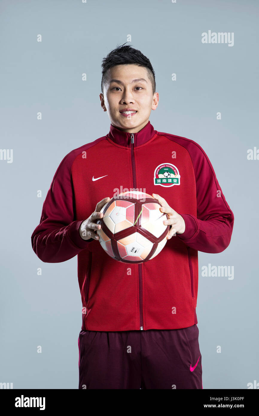 Portrait of Chinese soccer player Wang Guoming of Henan Jianye F.C. for ...