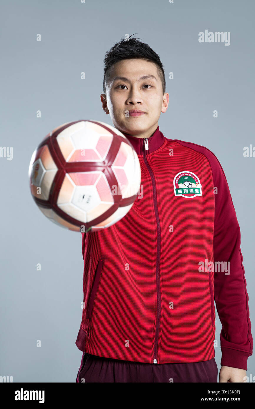 Portrait of Chinese soccer player Wang Guoming of Henan Jianye F.C. for ...