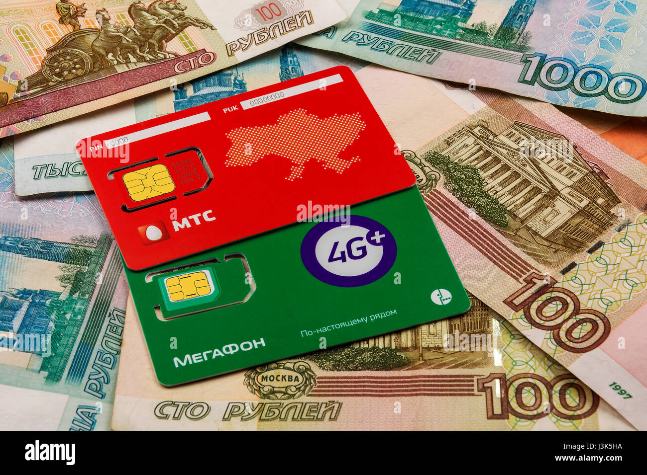 How to withdraw money from the phone Megafon in cash How to withdraw money from the phone Megafon in cash