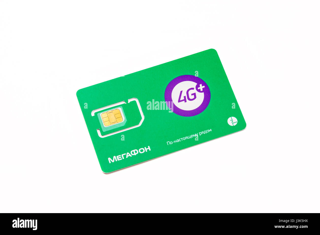 Against a light background is the SIM card of the mobile operator Stock  Photo - Alamy