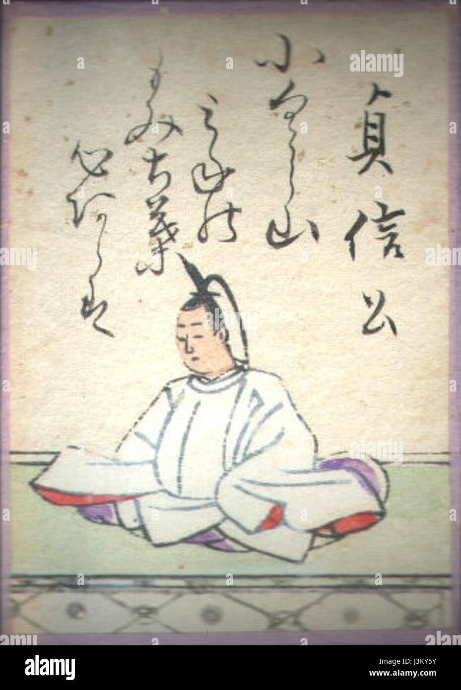 Hyakuninisshu is a famous anthology of Japanese waka poetry, compiled in the 13th century. This piece, from the anthology, features poems by notable poets from Japanese literary history. Stock Photo