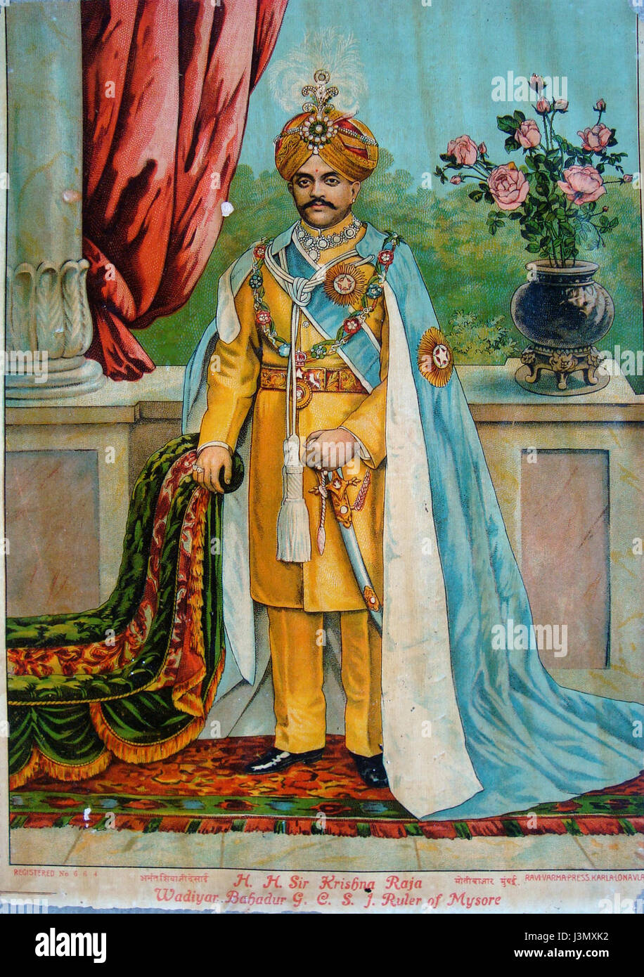 H.H. Sir Krishna Raja Wadiyar was the Maharaja of Mysore, a significant ...