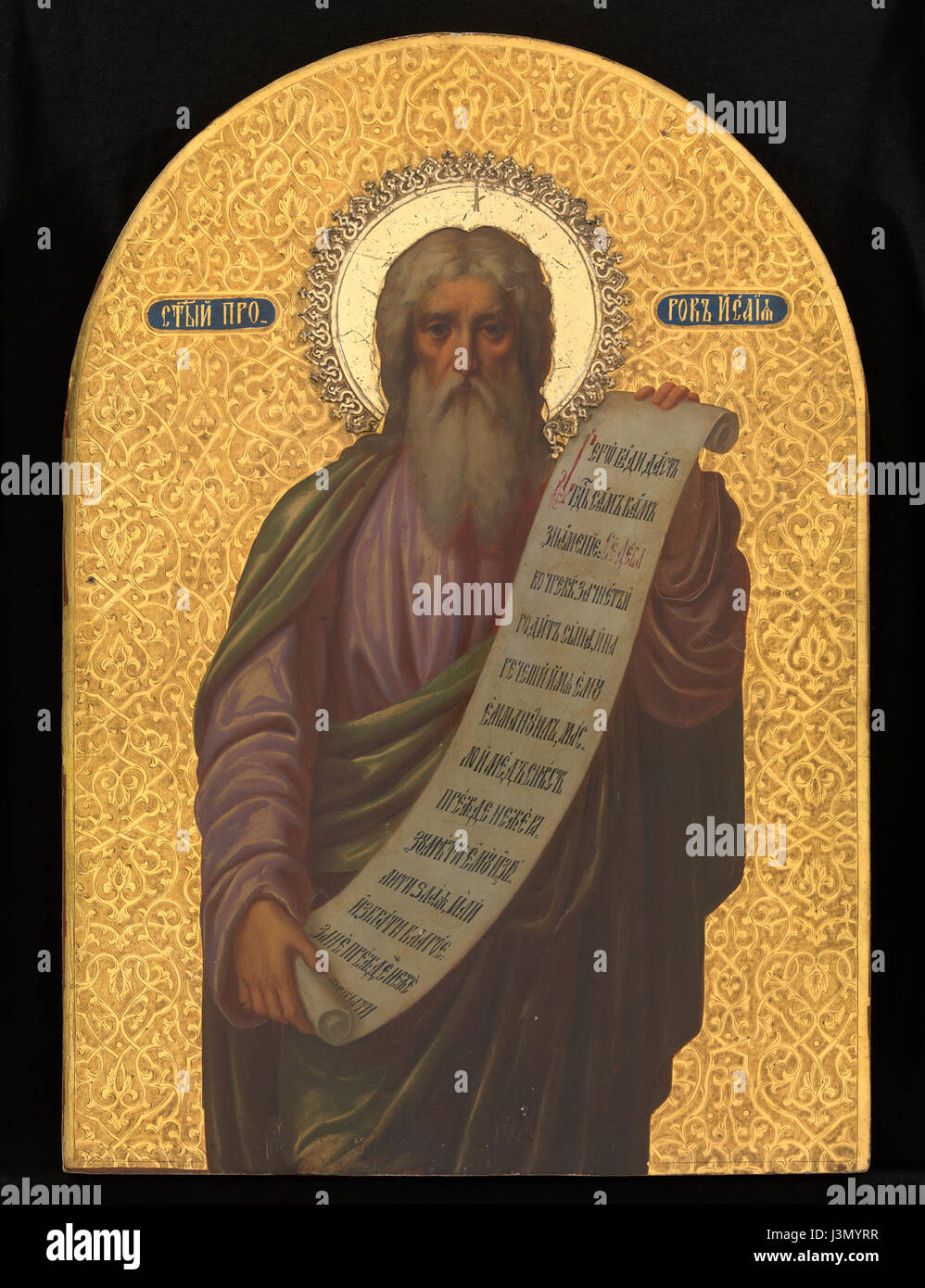 Prophet isaiah painting hi-res stock photography and images - Alamy