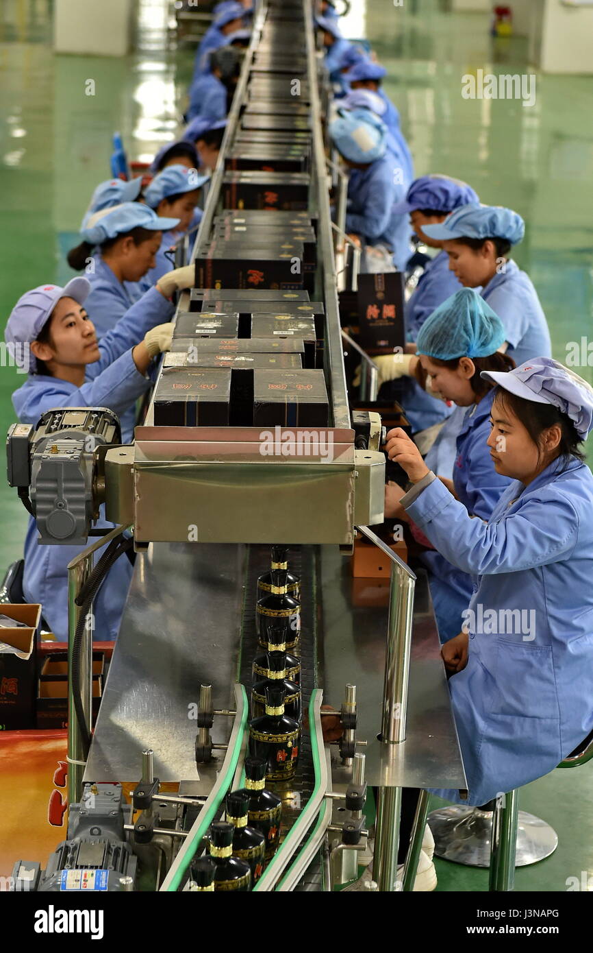 山西汾酒（600809.SH）2025年前三季度营收增长驱动因素分析