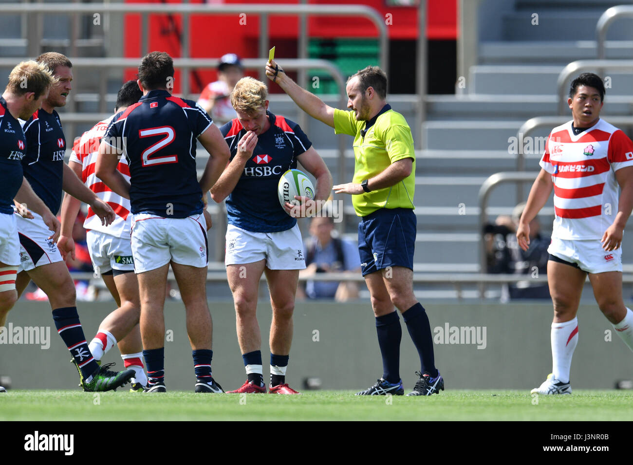 Referee,  MAY 6, 2017 - Rugby :  Asia Rugby Championship 2017  match between Japan 29-17 Hong Kong  at Prince Chichibu Memorial Stadium in Tokyo, Japan.  (Photo by AFLO SPORT) Stock Photo