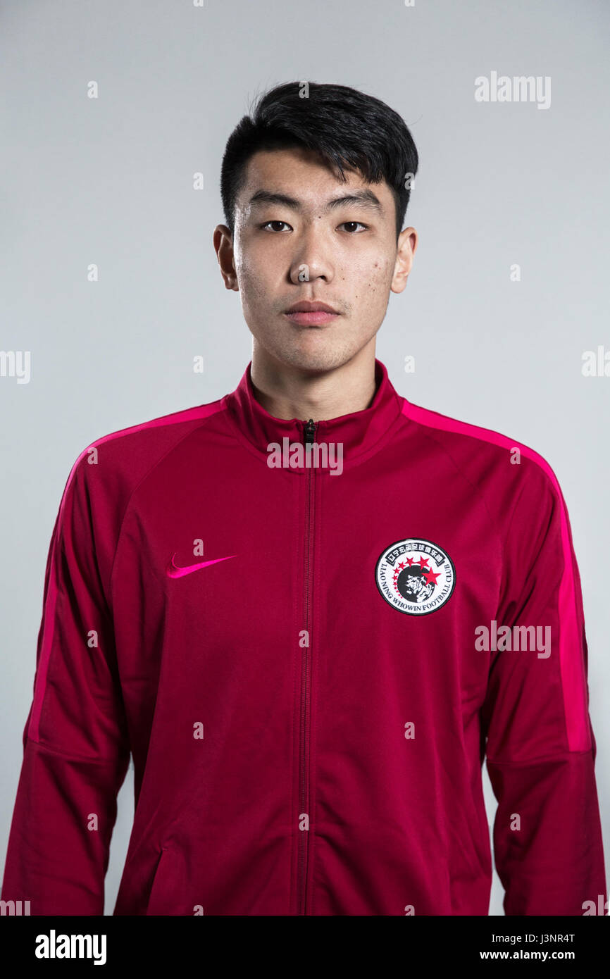 Хоу пэйшань. China kg. Чжэн пэйпэй. China kg. Haochen wang футболист.