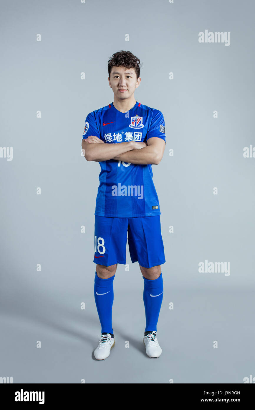 Portrait of Chinese soccer player Gao Di of Shanghai Greenland Shenhua F.C.  for the 2017 Chinese Football Association Super League, in Shanghai, China,  22 January 2017 Stock Photo - Alamy
