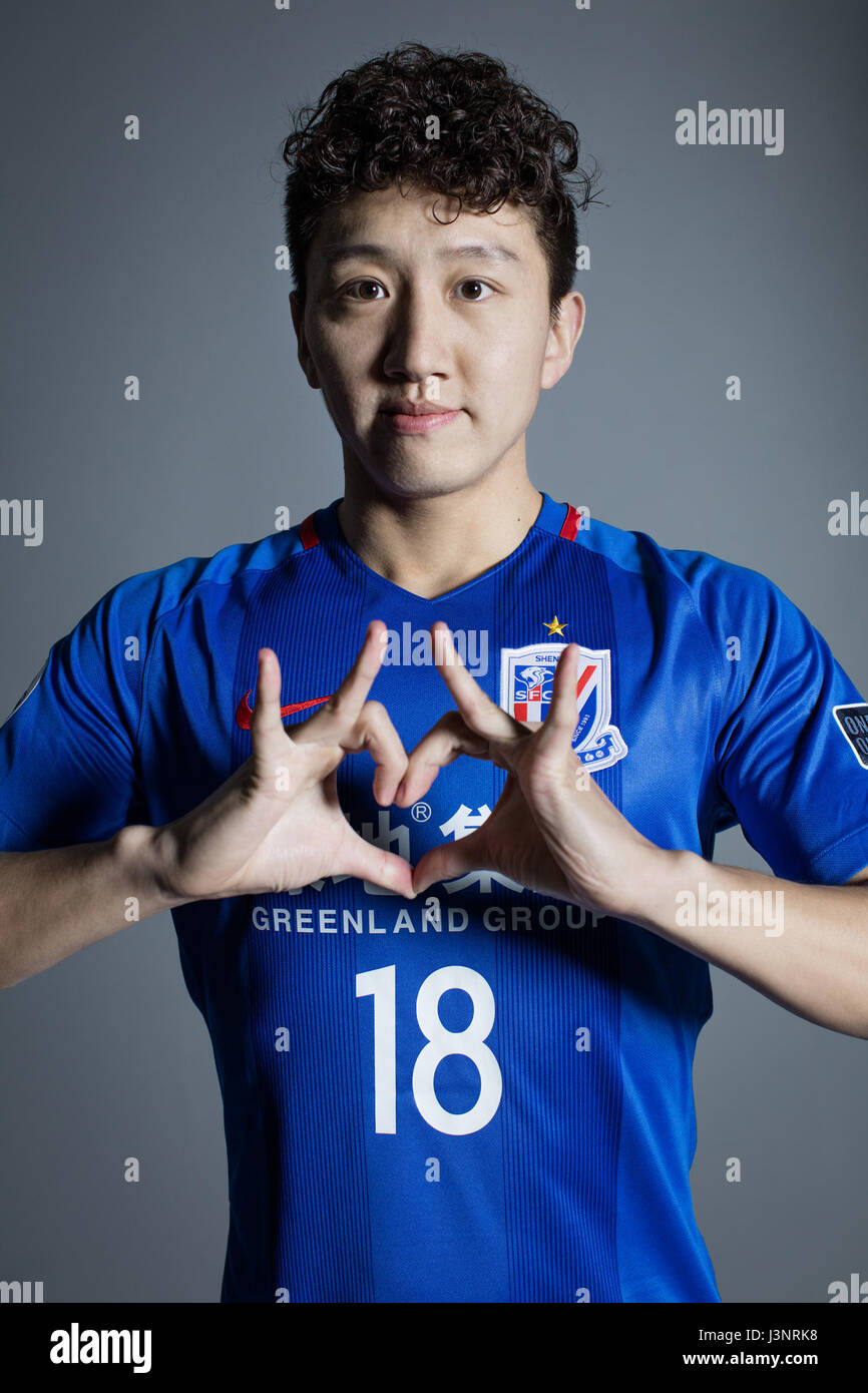 Portrait of Chinese soccer player Gao Di of Shanghai Greenland Shenhua F.C.  for the 2017 Chinese Football Association Super League, in Shanghai, China,  22 January 2017 Stock Photo - Alamy