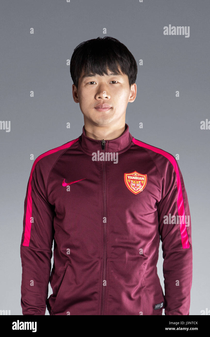 Portrait of Chinese soccer player Jin Bo of Yanbian Funde F.C. for the