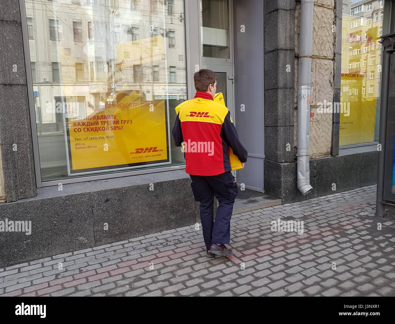 Courier in Moscow 93 Courier in Moscow 29